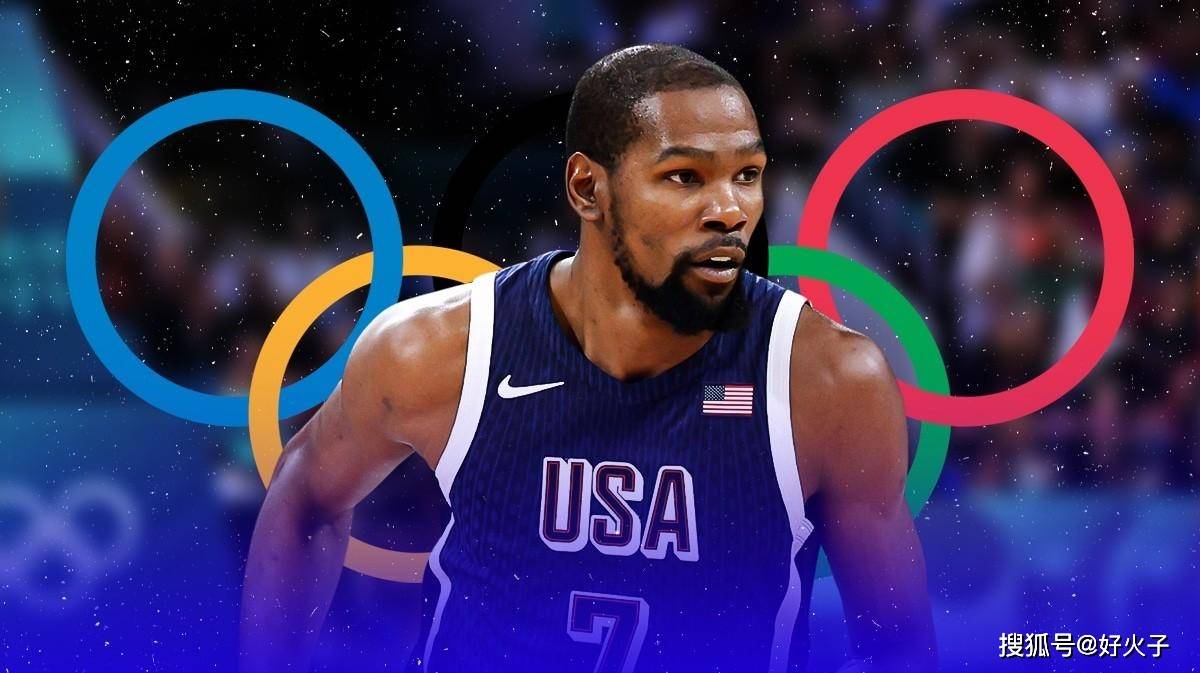 关于杜兰特官方宣布战术调整新规，法国队引发争议！全场沸腾不已的信息-九游娱乐