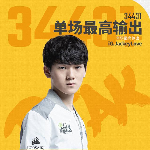 TES前途光明！，JackeyLove新星重返赛场表现突出比赛高潮迭起的简单介绍