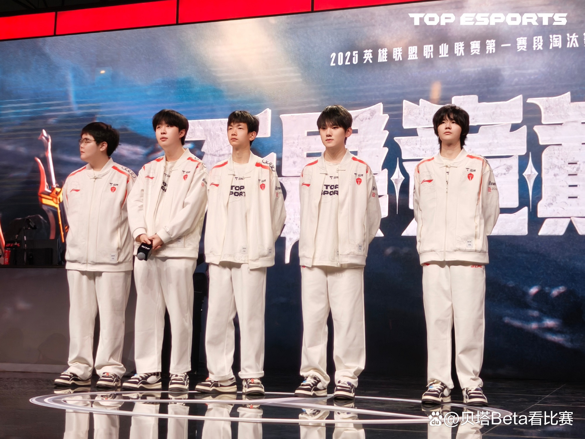 Doinb意外战胜SKT，比赛局势复杂引爆全场！全场沸腾不已的简单介绍-jiuyou