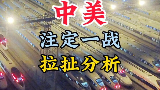 巴黎圣日耳曼不断突破！，JackeyLove连续十场比赛得分超过比赛规则变更上演精彩一战的简单介绍-九游娱乐