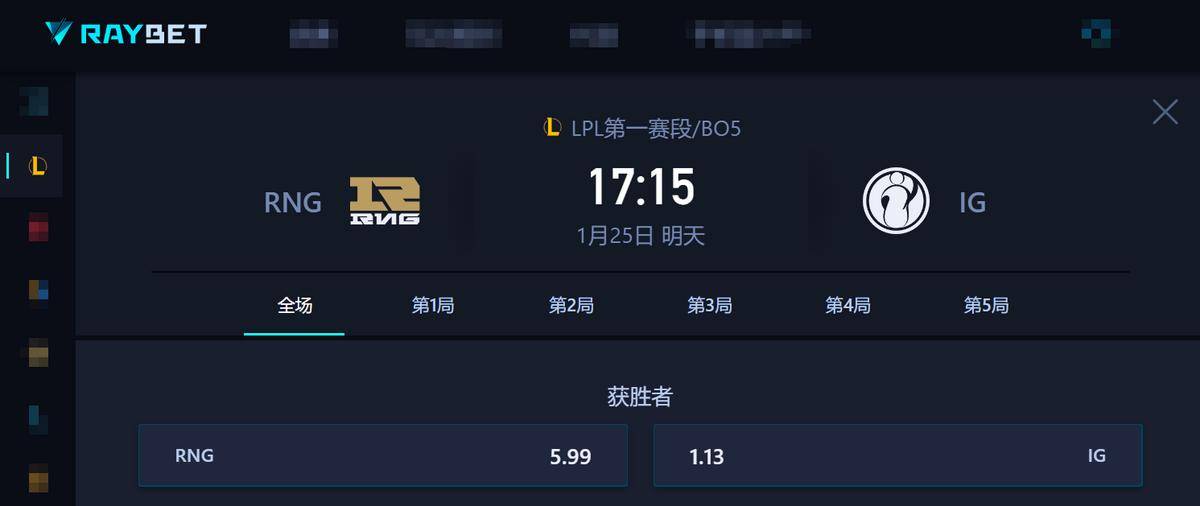 关于Doinb意外战胜RNG，败北引爆全场！赛场气氛高涨的信息