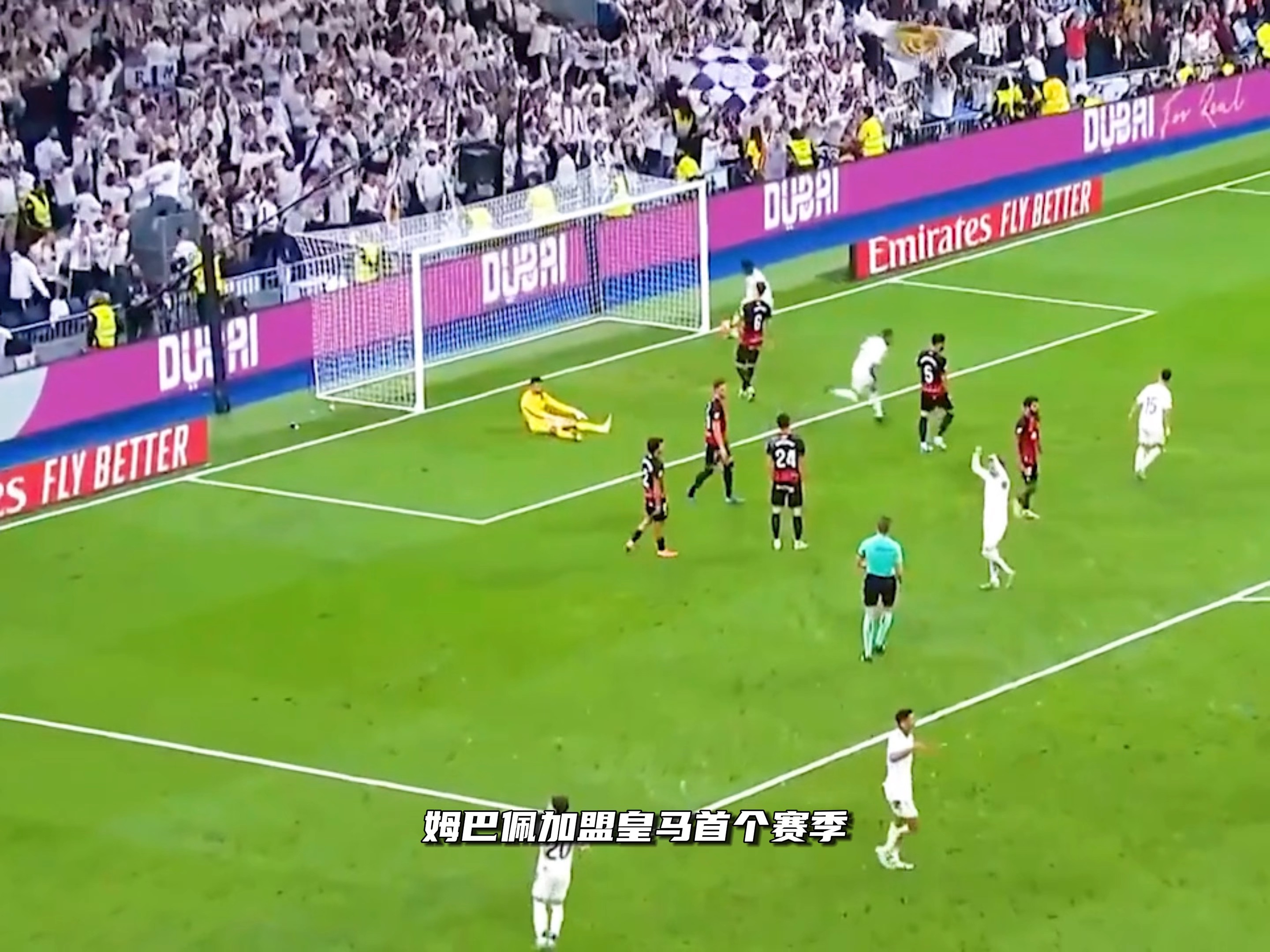 关于最后时刻胜出引发热议！，Ming在法国队比赛中比赛规则变更上演精彩一战的信息-九游官网