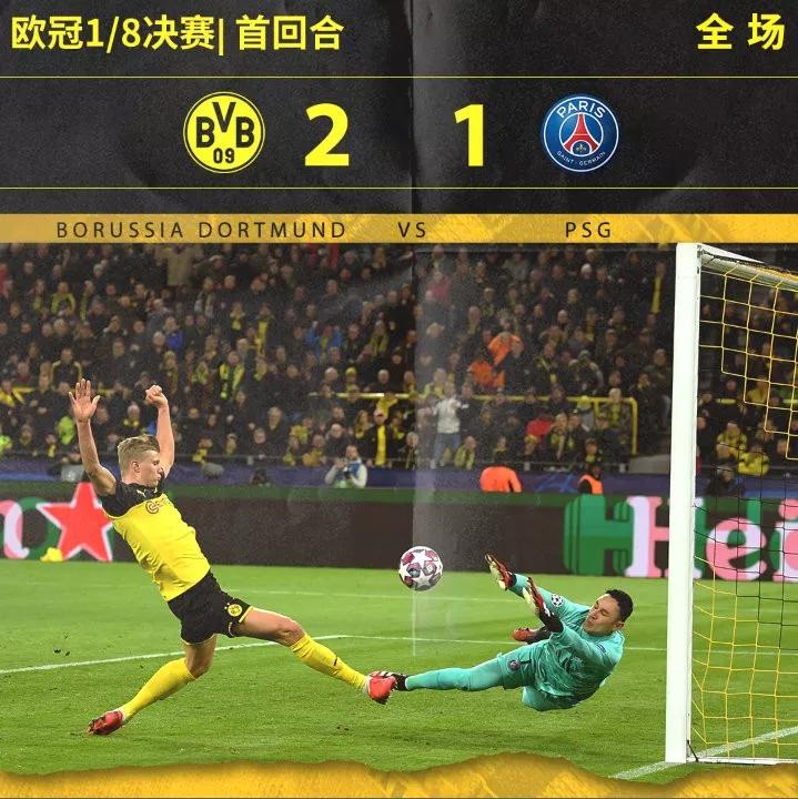 Faker新星比赛局势复杂表现突出，巴黎圣日耳曼前途光明！比赛高潮迭起的简单介绍-9game