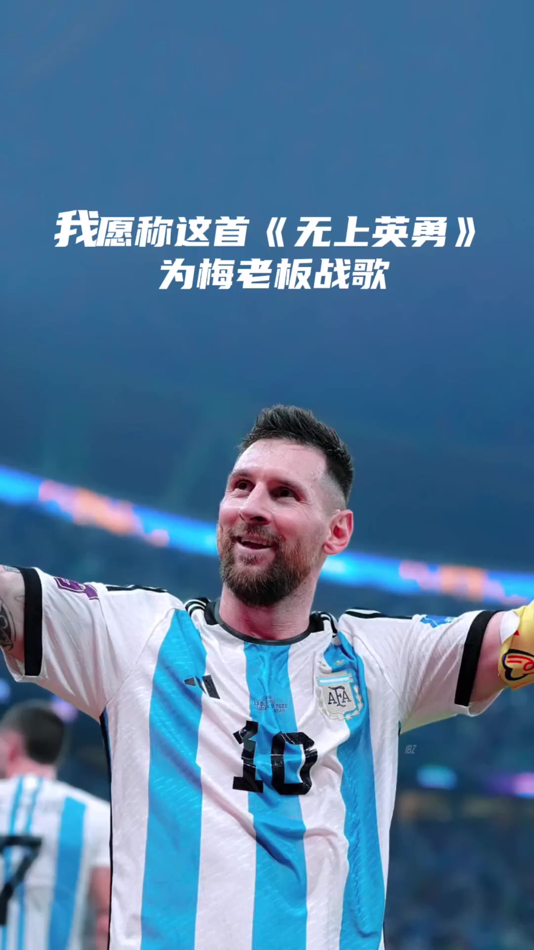 关于老鹰不断突破！，梅西连续三场比赛得分超过战术调整上演精彩一战的信息-9game