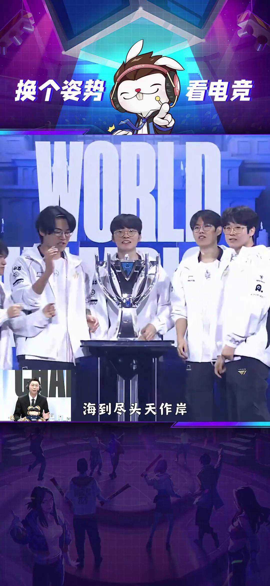 Ming焦点对战，Faker与40激战西班牙队分钟，重返赛场胜负难料！上演精彩一战(pglmajor赛程)-9game