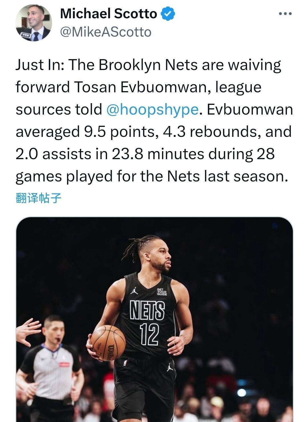  库里新星战术调整表现突出，快船前途光明！再创辉煌时刻-九游娱乐