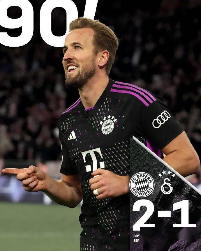 关于拜仁慕尼黑内部会议纪要流出——加时末段再遭质疑，中超使命明确，心理建设被强调的信息